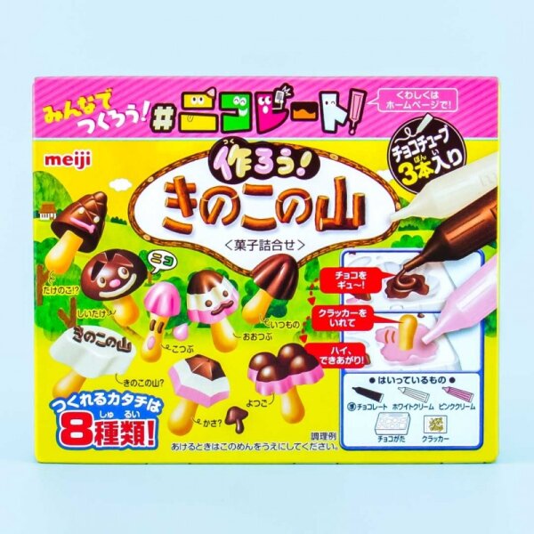 Meiji DIY Kinoko No Yama Chocolate Biscuits 36g