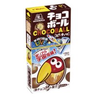 Morinaga Chocolate Ball Peanuts 28g (MHD ÜBERSCHRITTEN)