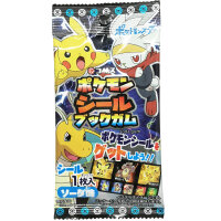 Pokemon Seal Book Gum Soda Geschmack 3g mit Aufkleber