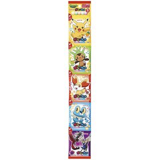 Lotte Pokemon Ramune 5er Pack 60g