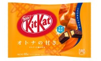 Kit Kat Minis Caramel Japan 10er Pack