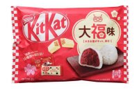 Kit Kat Minis Daifuki Japan 10er Pack