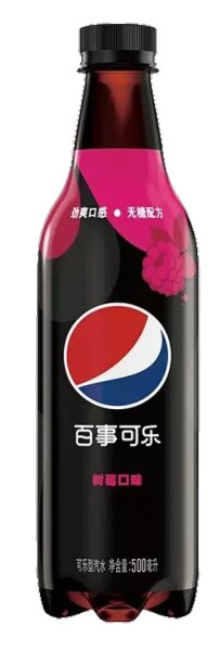 Pepsi Max Raspberry (China) 500ml