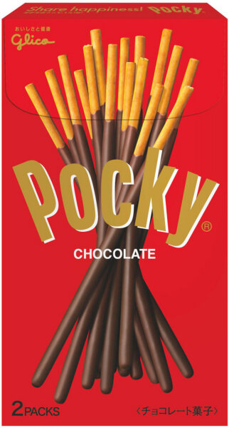 Pocky Chocolate 2 Pack 72g