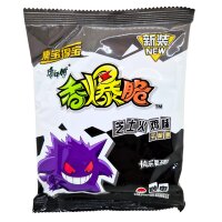 Master Kong Instant Noodles -Pokémon Ramen- Cheesy...