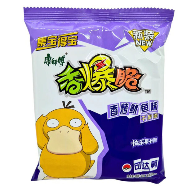 Master Kong -Pokémon Ramen Chips- Grilled Squid Flavour Enton 33g