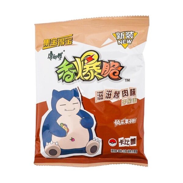 Master Kong -Pokémon Ramen Chips- Sizzling Barbecue Flavor Relaxo 33g