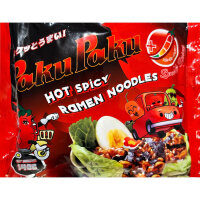 Paku Paku Hot Spicy Ramen Noodles Speedy Spicy 140g